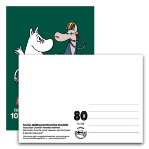 10-vuotisjuhlamiitti 2025 - Muumipeikko tanssin pyörteissä